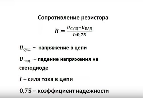 Уличные морозостойкие светодиодные гирлянды: критерии выбора