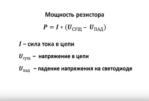 Уличные морозостойкие светодиодные гирлянды: критерии выбора