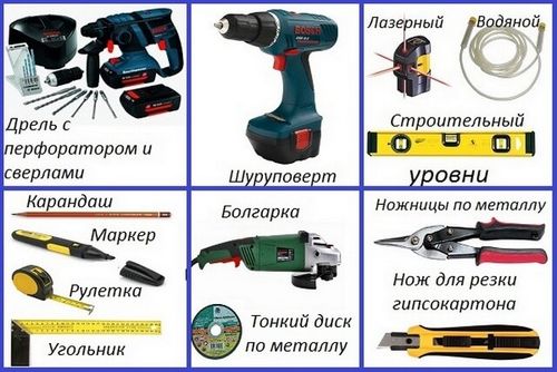 Установка раздвижных дверей: инструкция по монтажу, правильное крепление, как установить своими руками в квартире и частном доме (двери, полотно) Установка раздвижных дверей: инструкция по монтажу, правильное крепление, как установить своими руками в квартире и частном доме