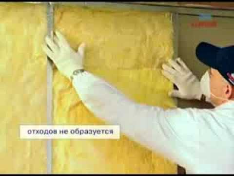 Утеплитель Урса: фото, технические характеристики, отзывы, видео