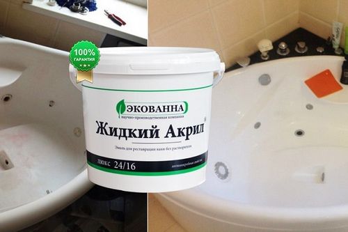 Восстановление ванны жидким акрилом: новая эмаль своими руками (ванна, жидкий) Восстановление ванны жидким акрилом: новая эмаль своими руками