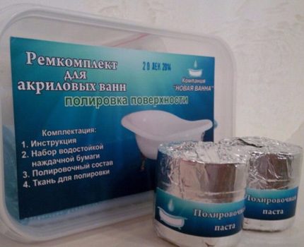 Восстановление ванны жидким акрилом: новая эмаль своими руками (ванна, жидкий) Восстановление ванны жидким акрилом: новая эмаль своими руками