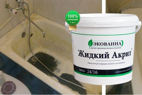 Восстановление ванны жидким акрилом: новая эмаль своими руками (ванна, жидкий) Восстановление ванны жидким акрилом: новая эмаль своими руками